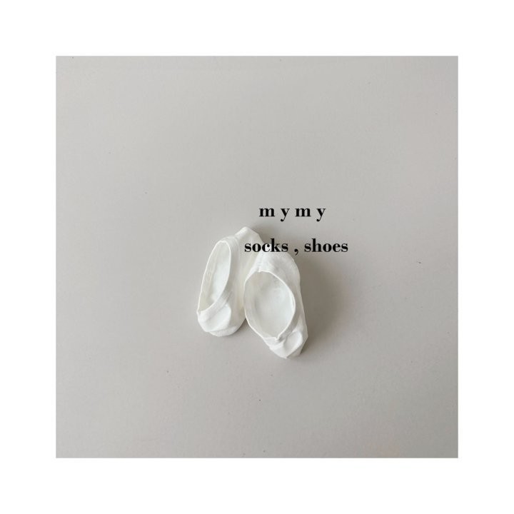 My Socks - Korean Children Fashion - #designkidswear - Jewel Bar Set - 2