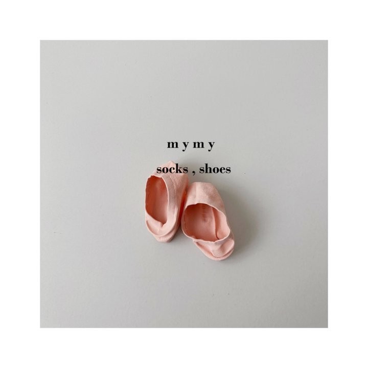My Socks - Korean Children Fashion - #discoveringself - Jewel Bar Set - 3