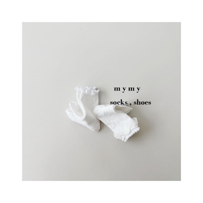 My Socks - Korean Children Fashion - #magicofchildhood - Pharmacy Set