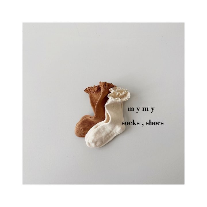 My Socks - Korean Children Fashion - #todddlerfashion - Persimmon Set