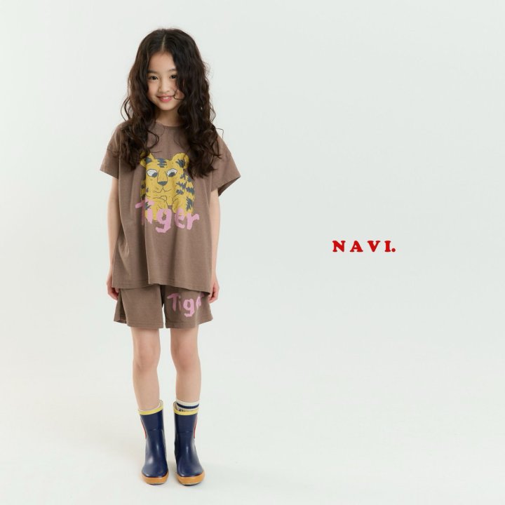 Navi - Korean Children Fashion - #Kfashion4kids - Tiger Pants - 6