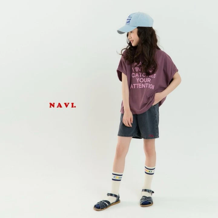 Navi - Korean Children Fashion - #Kfashion4kids - Arc Denim Pants - 2
