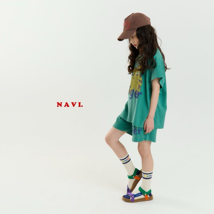 Navi - Korean Children Fashion - #childofig - Tiger Pants - 12