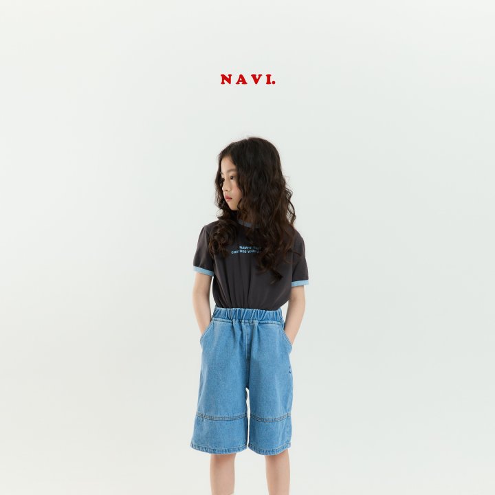 Navi - Korean Children Fashion - #childofig - Attention Tee - 11