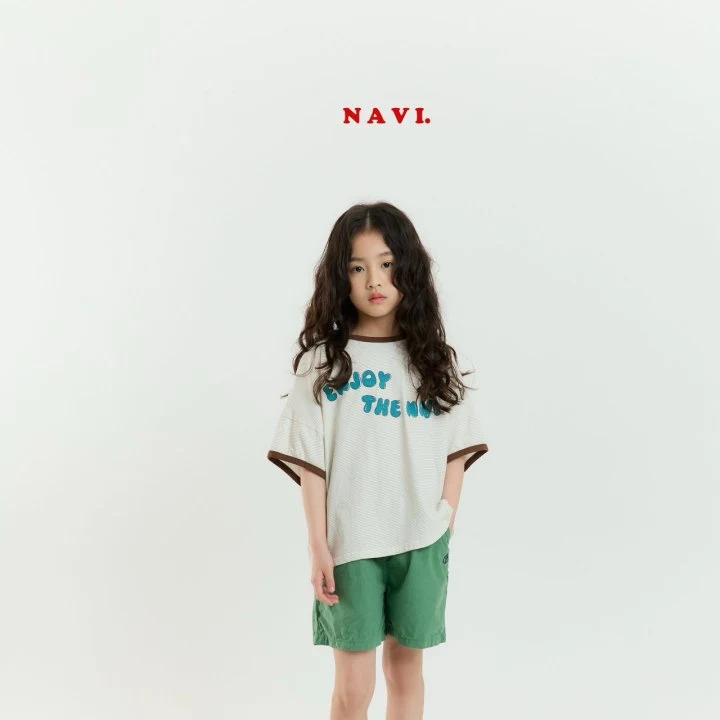 Navi - Korean Children Fashion - #childofig - Noah Pants - 9