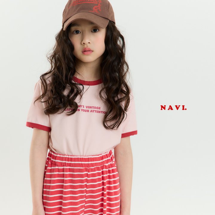 Navi - Korean Children Fashion - #childrensboutique - Attention Tee - 12