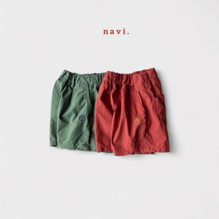 Navi - Korean Children Fashion - #childrensboutique - Noah Pants - 10