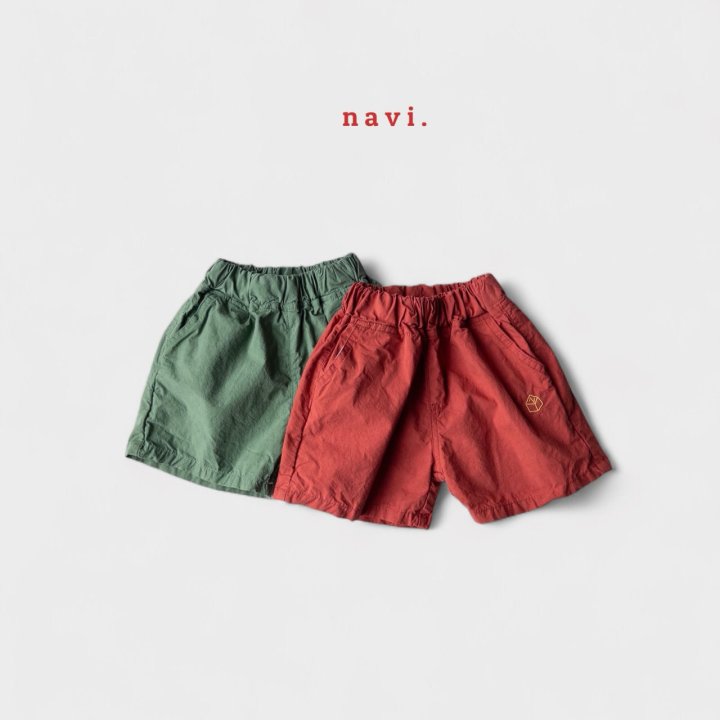Navi - Korean Children Fashion - #designkidswear - Noah Pants - 11