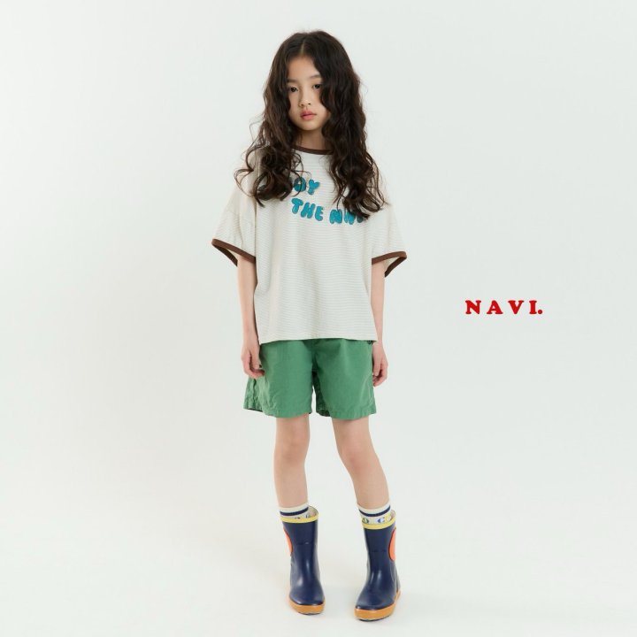 Navi - Korean Children Fashion - #discoveringself - Joyful Tee - 3