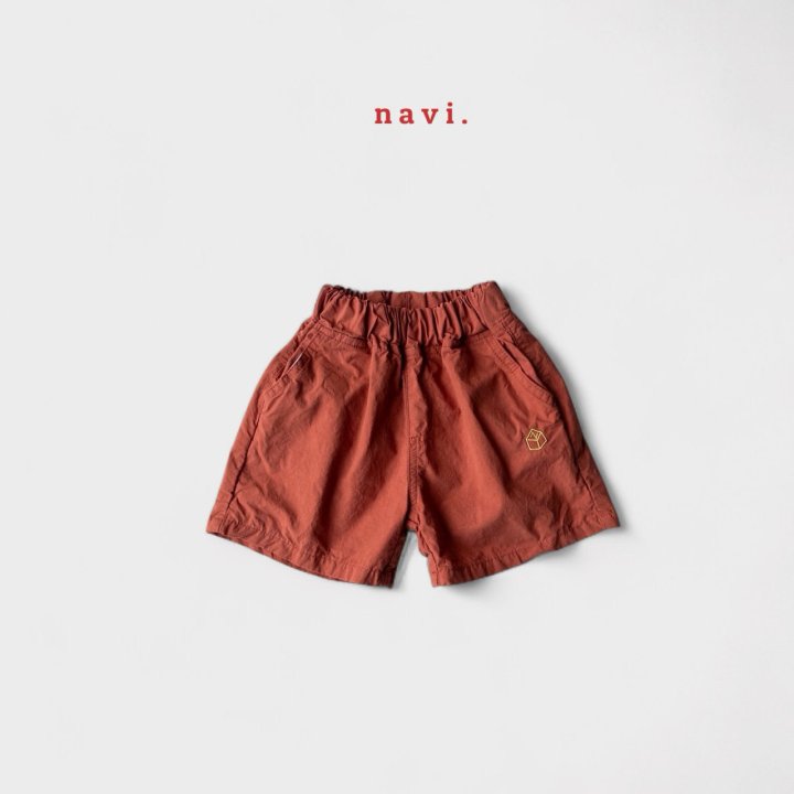 Navi - Korean Children Fashion - #discoveringself - Noah Pants - 12