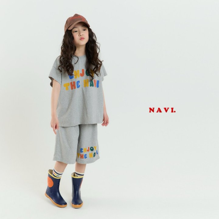 Navi - Korean Children Fashion - #fashionkids - Enjoy Pants - 3