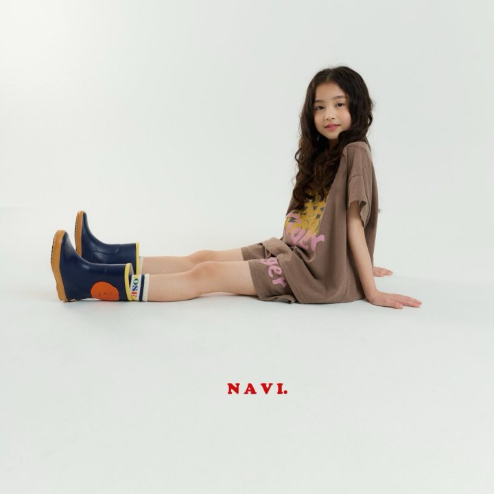 Navi - Korean Children Fashion - #fashionkids - Tiger Pants - 2