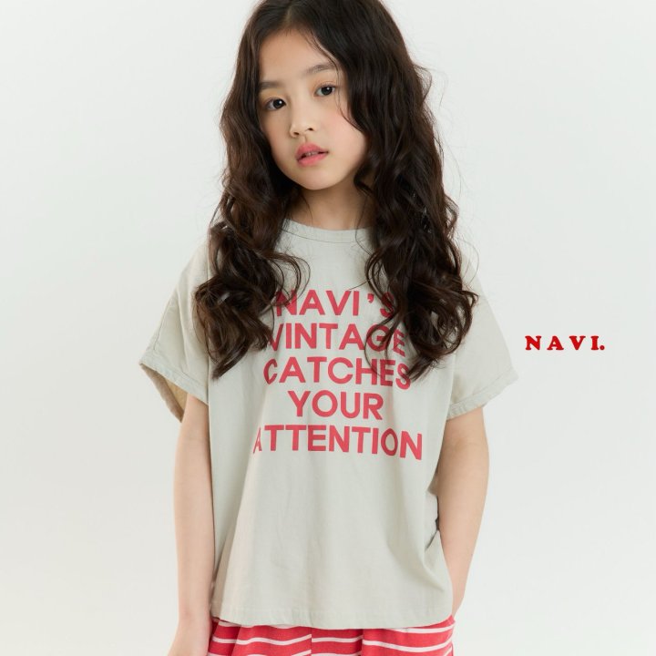Navi - Korean Children Fashion - #fashionkids - Lettering Tee
