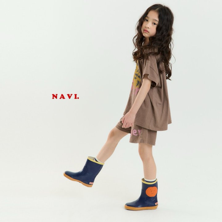 Navi - Korean Children Fashion - #kidsshorts - Tiger Pants - 4