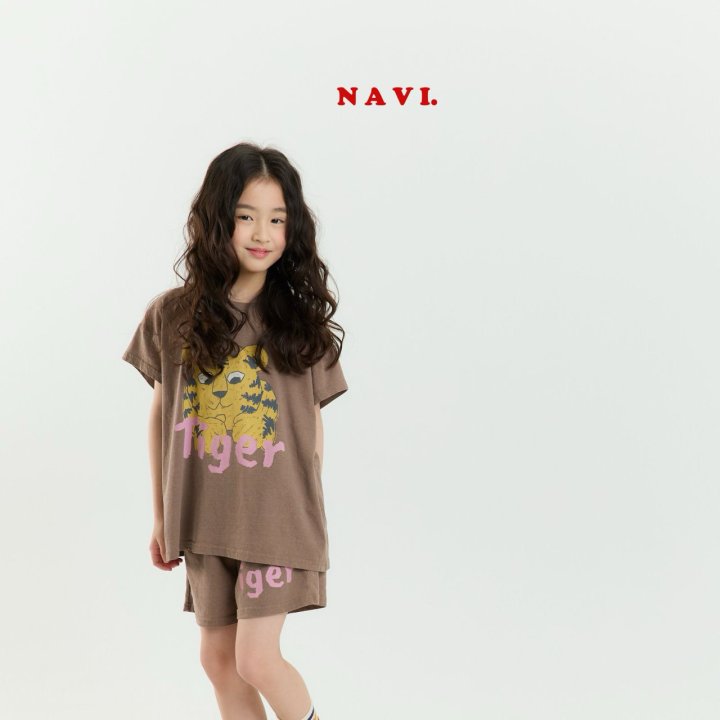 Navi - Korean Children Fashion - #kidzfashiontrend - Tiger Pants - 5