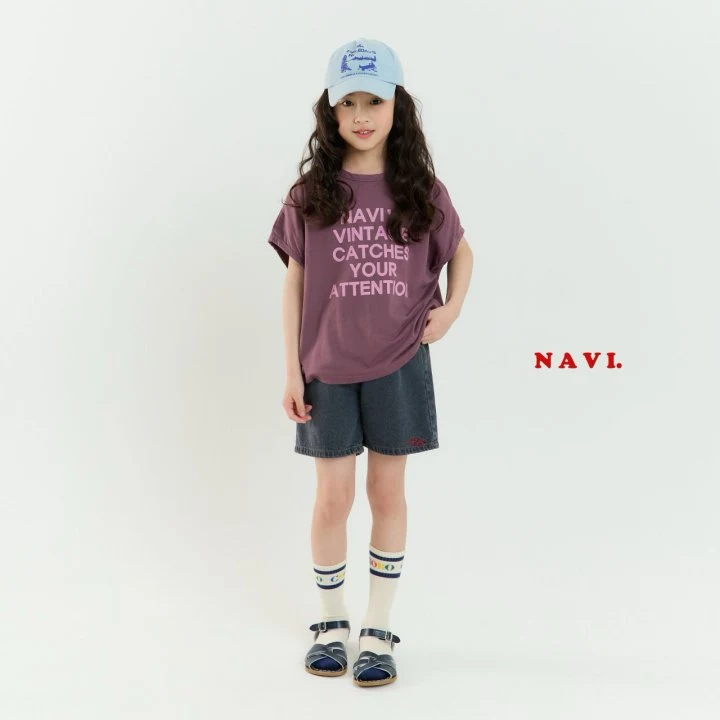 Navi - Korean Children Fashion - #kidzfashiontrend - Arc Denim Pants