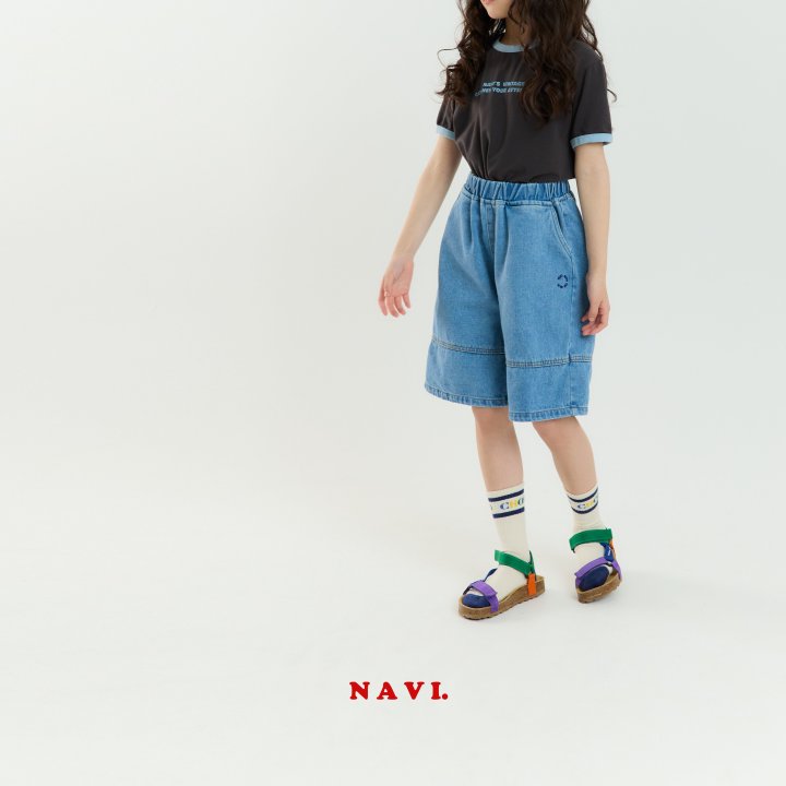 Navi - Korean Children Fashion - #littlefashionista - Attention Tee - 6