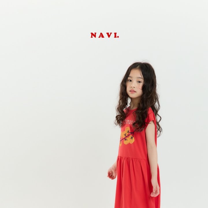 Navi - Korean Children Fashion - #magicofchildhood - Tomato One-piece - 3