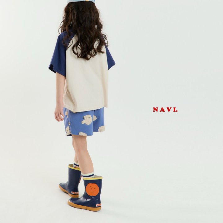 Navi - Korean Children Fashion - #magicofchildhood - Cuckoo Pants - 12