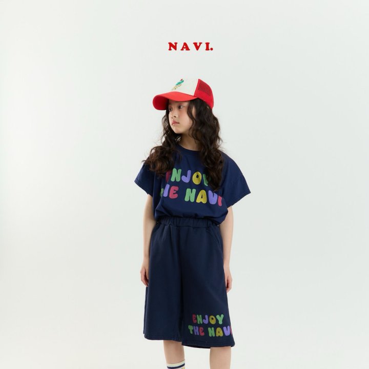 Navi - Korean Children Fashion - #magicofchildhood - Enjoy Pants - 9
