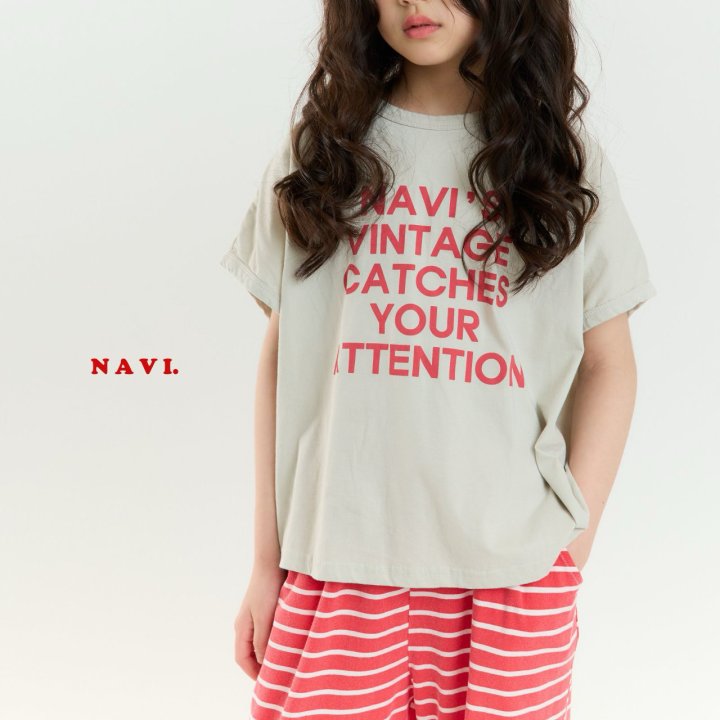 Navi - Korean Children Fashion - #magicofchildhood - Lettering Tee - 7