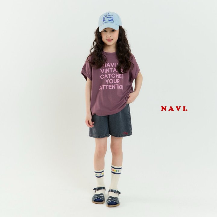 Navi - Korean Children Fashion - #minifashionista - Lettering Tee - 8