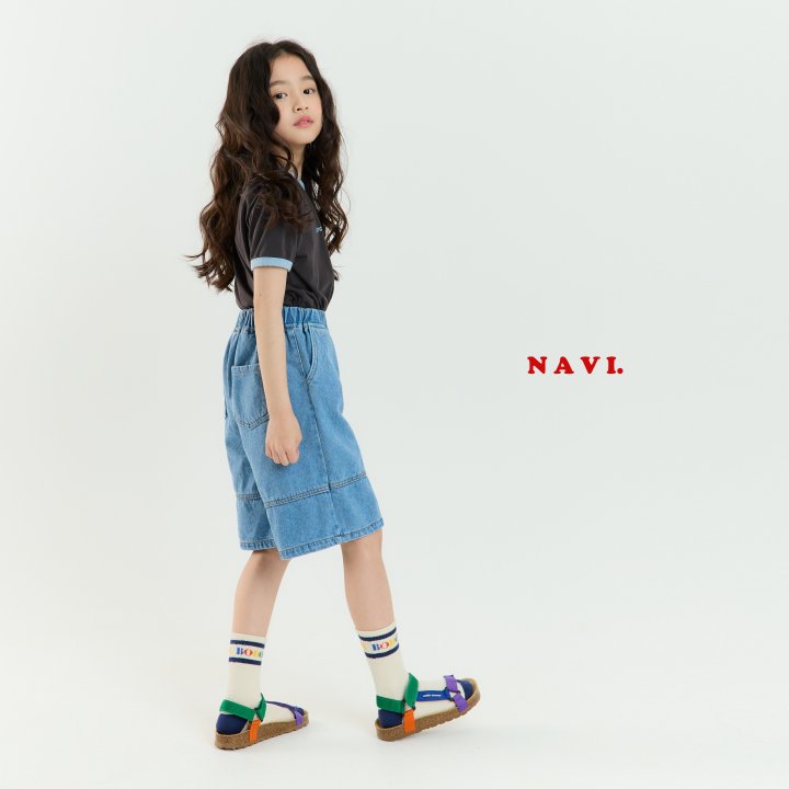 Navi - Korean Children Fashion - #prettylittlegirls - Attention Tee - 9