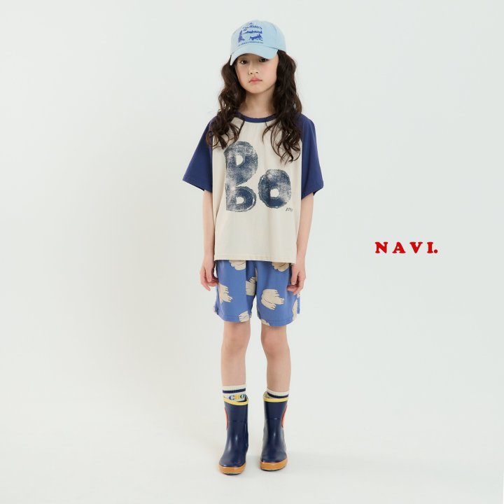 Navi - Korean Children Fashion - #stylishchildhood - Bio Tee - 3