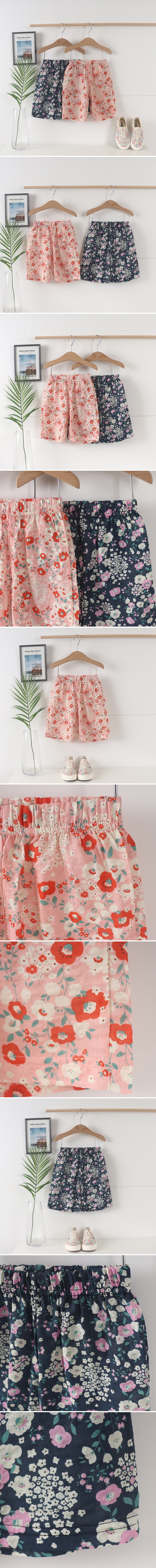 New Pierrot - Korean Children Fashion - #kidsstore - Floral Pants