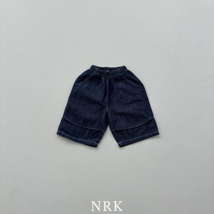 Nrk - Korean Children Fashion - #Kfashion4kids - Panel Denim Pants - 3