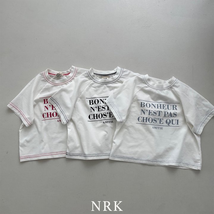Nrk - Korean Children Fashion - #childofig - Side Stripe Set - 2