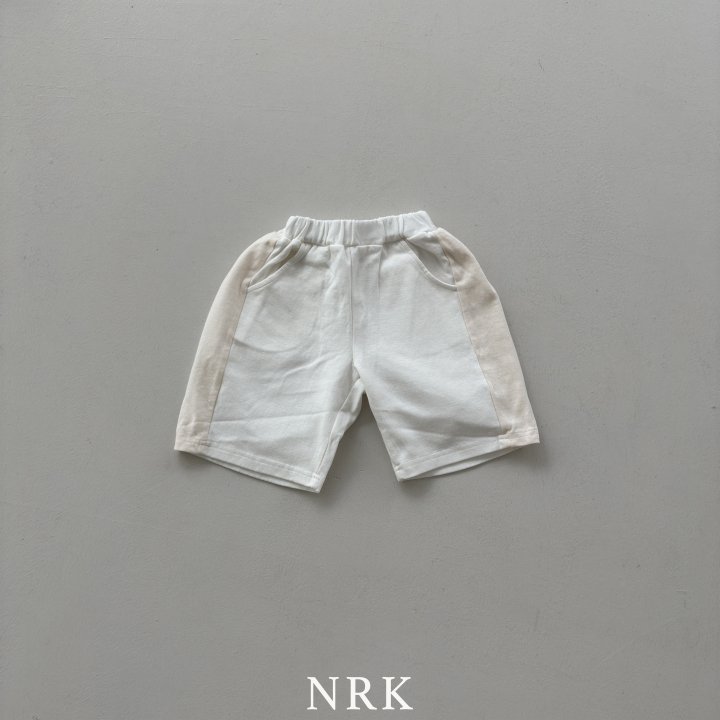 Nrk - Korean Children Fashion - #stylishchildhood - Daily Pants - 4
