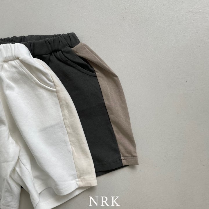 Nrk - Korean Children Fashion - #childrensboutique - Daily Pants - 5