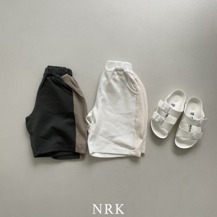 Nrk - Korean Children Fashion - #designkidswear - Daily Pants - 6