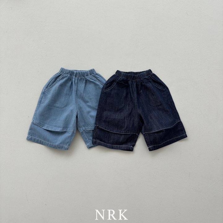 Nrk - Korean Children Fashion - #kidsstore - Panel Denim Pants