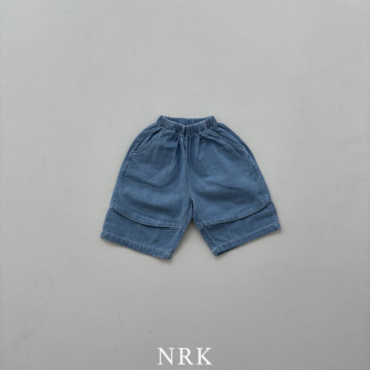 Nrk - Korean Children Fashion - #kidzfashiontrend - Panel Denim Pants - 2