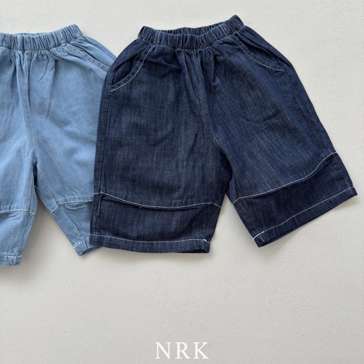 Nrk - Korean Children Fashion - #Kfashion4kids - Panel Denim Pants - 4