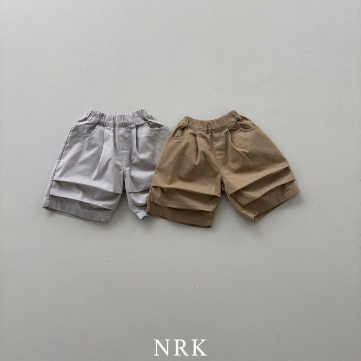 Nrk - Korean Children Fashion - #littlefashionista - Pleated Pants
