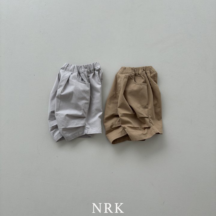 Nrk - Korean Children Fashion - #minifashionista - Pleated Pants - 4