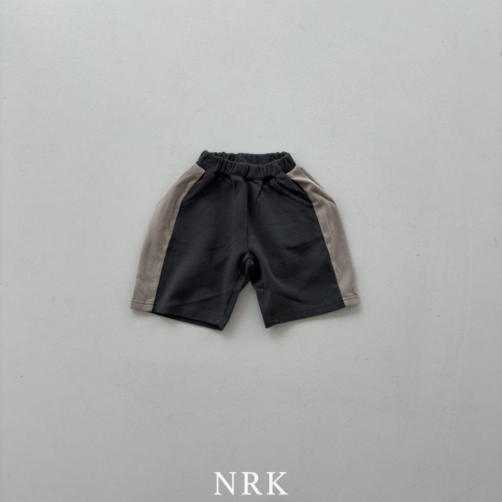 Nrk - Korean Children Fashion - #stylishchildhood - Daily Pants - 3