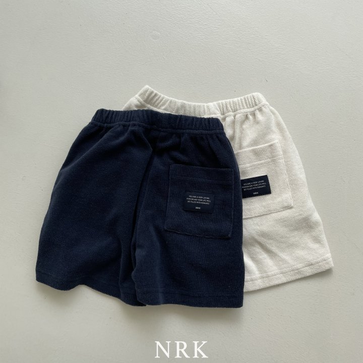 Nrk - Korean Children Fashion - #toddlerclothing - Tape Line Pants - 3