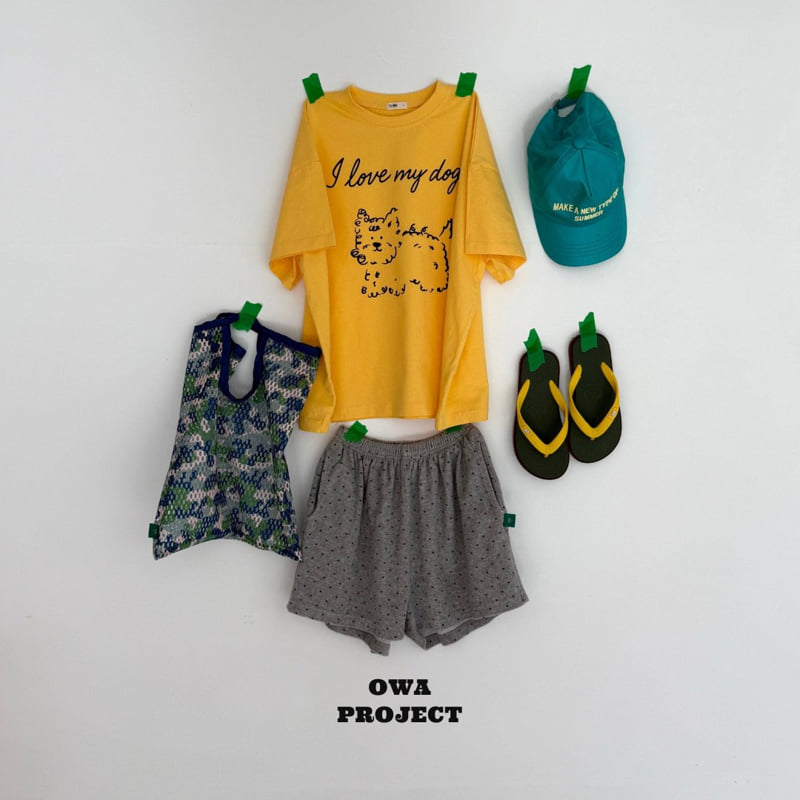 O Wa - Korean Children Fashion - #stylishchildhood - Mocha Tee - 4