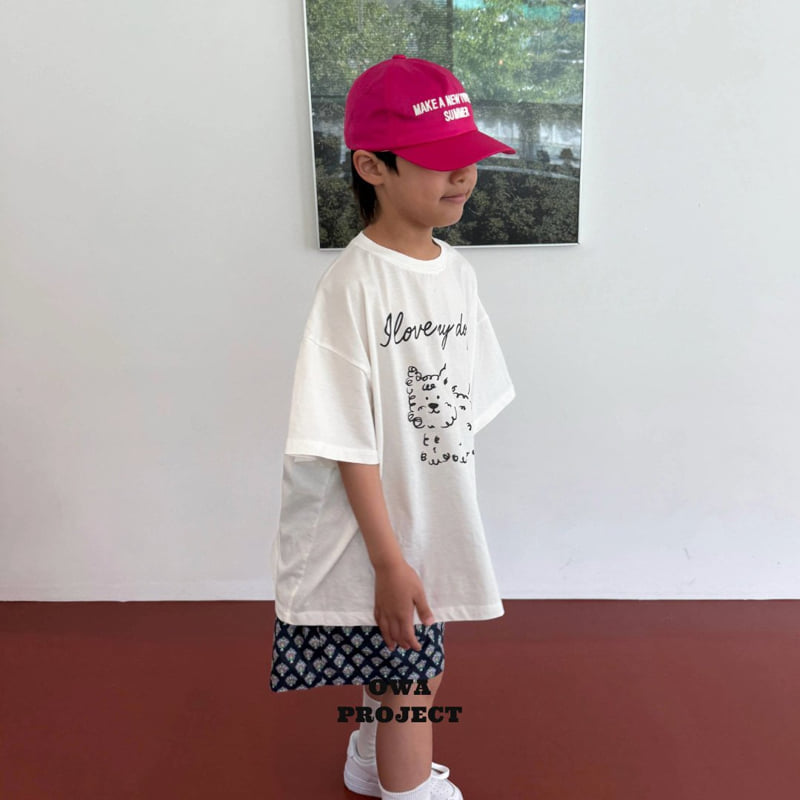 O Wa - Korean Children Fashion - #childofig - Printed Pants - 3