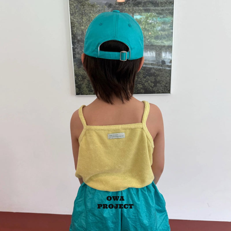 O Wa - Korean Children Fashion - #stylishchildhood - Summer Cap - 5
