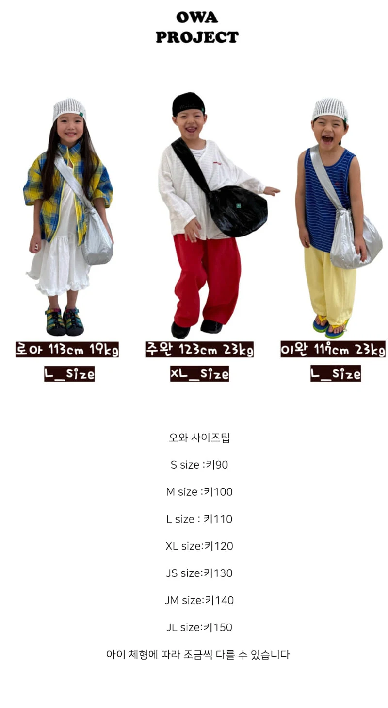 O Wa - Korean Children Fashion - #toddlerclothing - Mocha Tee - 2