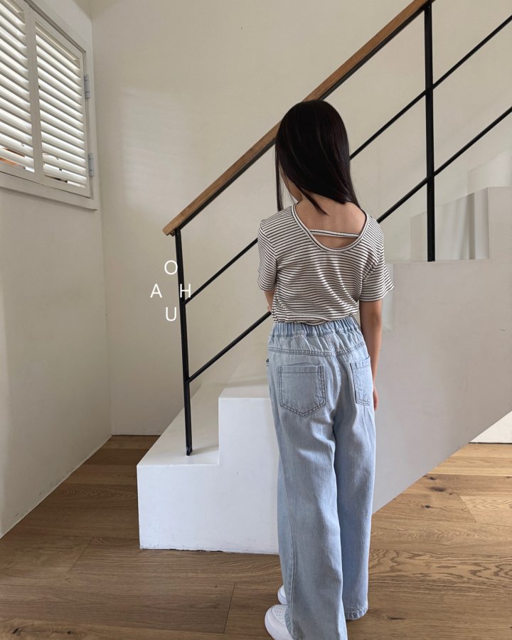 O'Ahu - Korean Children Fashion - #designkidswear - Cool Wide Denim Pants - 10