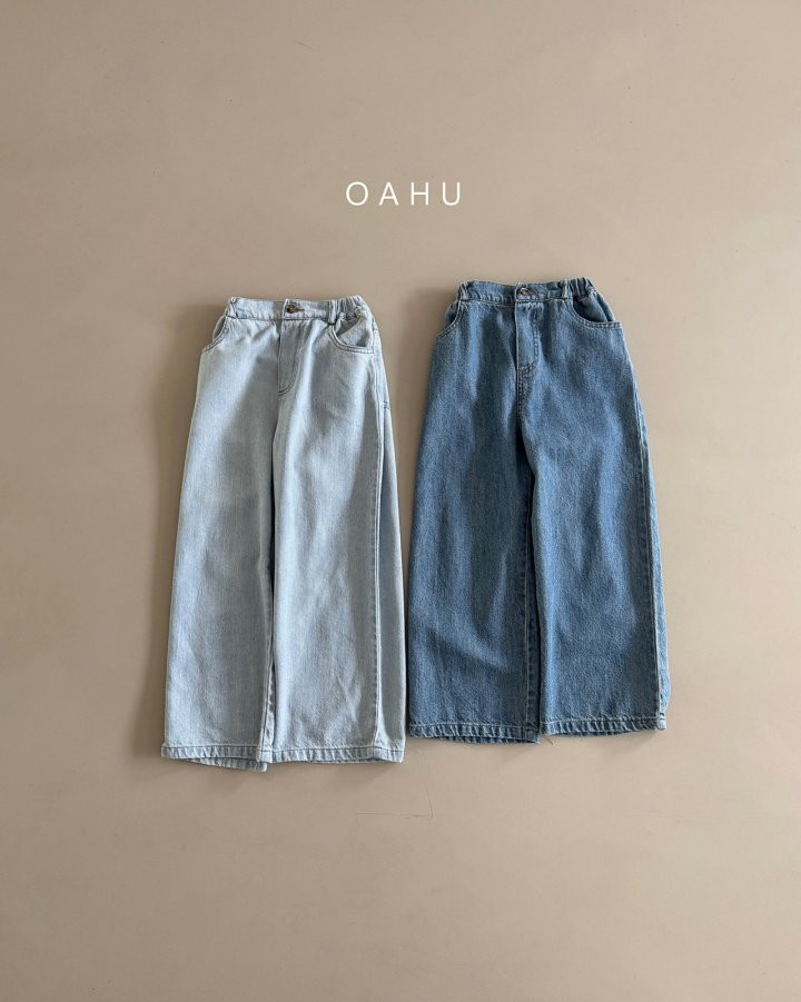 O'Ahu - Korean Children Fashion - #littlefashionista - Cool Wide Denim Pants