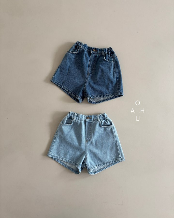 O'Ahu - Korean Children Fashion - #magicofchildhood - AA Denim Shorts