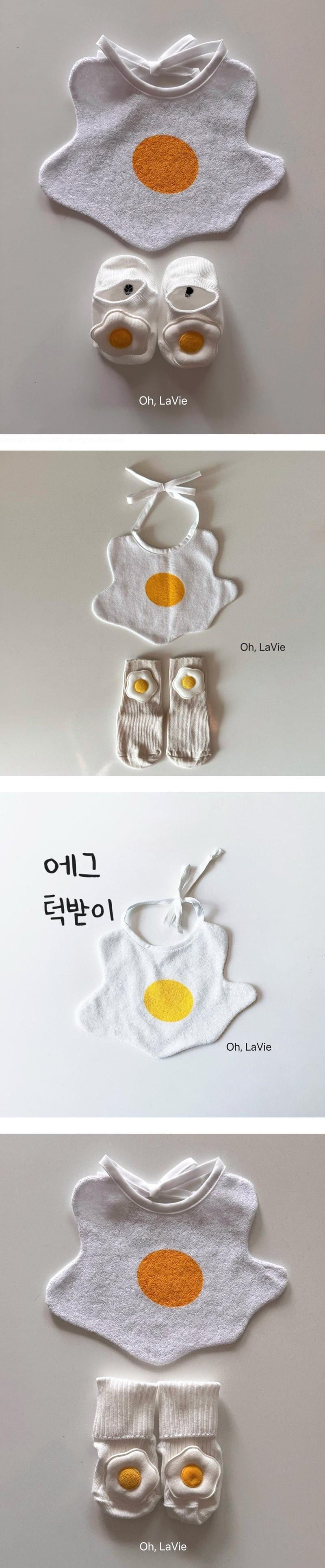 Oh lavie - Korean Baby Fashion - #babyoutfit - Egg Bib