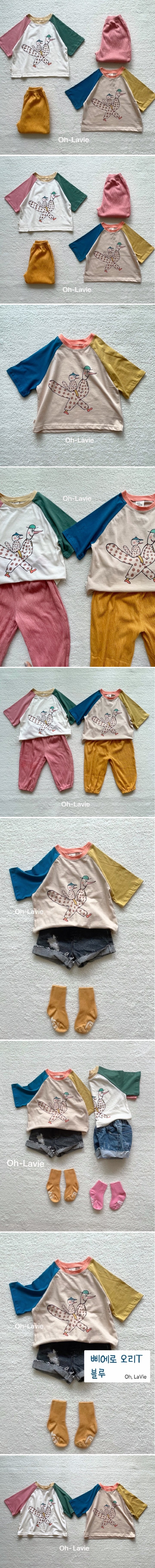 Oh lavie - Korean Children Fashion - #Kfashion4kids - Pierrot Duck Tee - 2